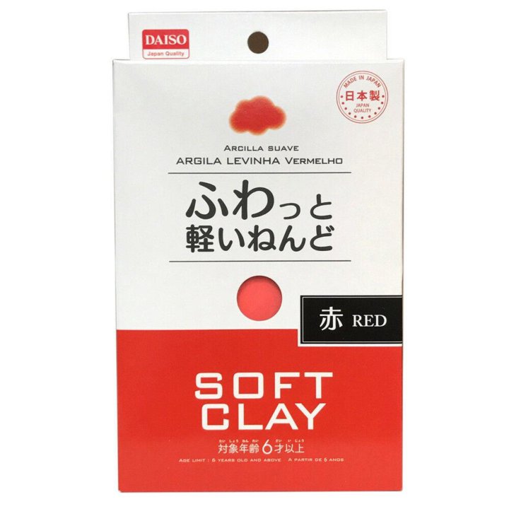 Soft clay глина. Soft clay. Глина софт клей. Глина софт плей. Дайсо корея.