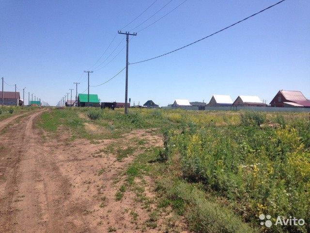 Поселок красный коммунар