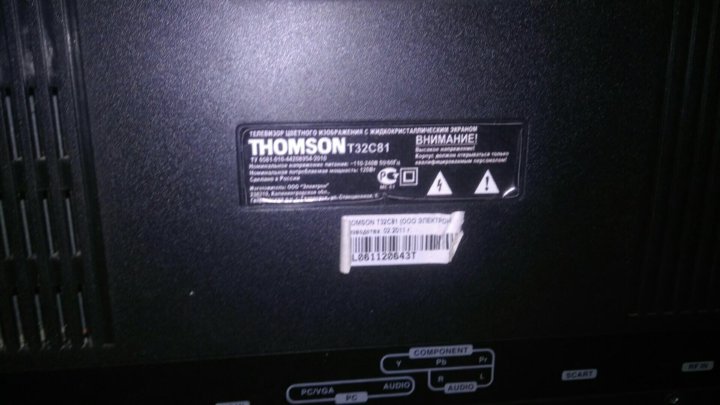 Thomson t19e31u схема