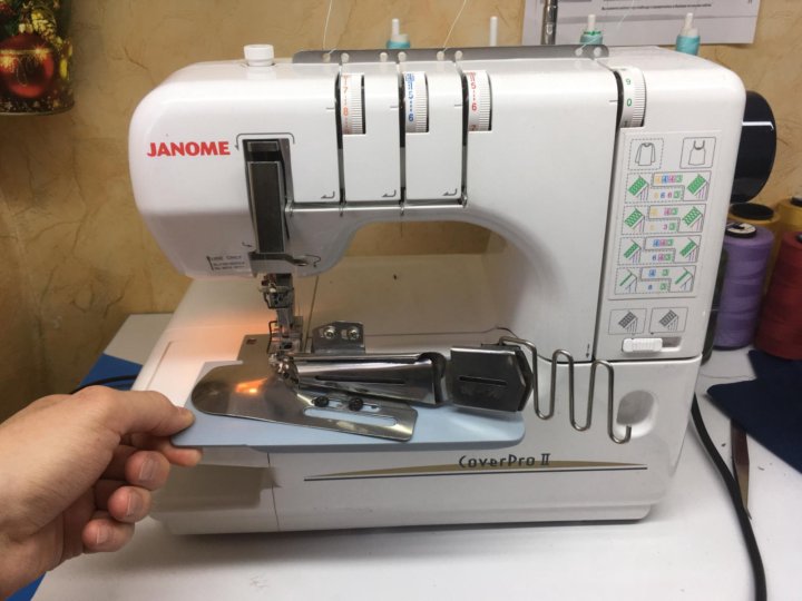 Janome cover pro ii. Janome Cover Pro 2.