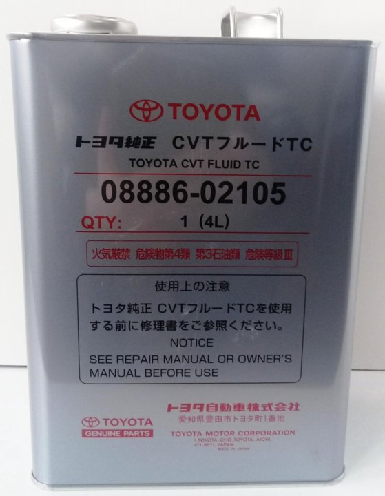 Масло в вариатор тойота райз. Toyota WS 4 Л. 08886-02305. Toyota 08886-02105. Toyota CVT Fluid TC 1л артикул. Toyota WS 4л артикул
