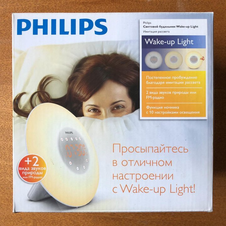 Light to wake up. Philips wake-up light. philips hf3505 инструкция.