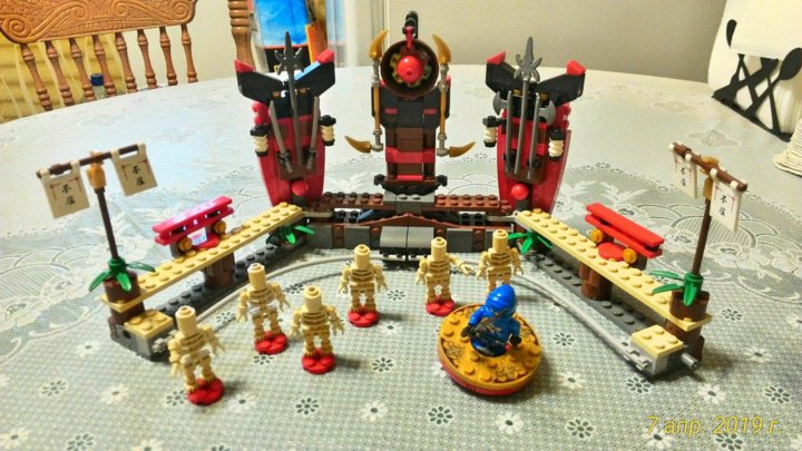 Lego ninjago 2519 900 26 2019