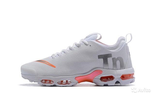 Air max plus tn ultra se mercurial best sale