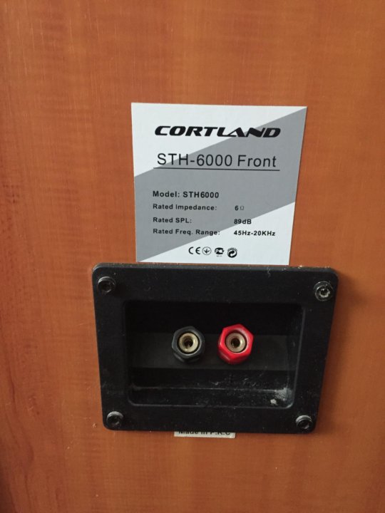 Схема cortland sth 6000