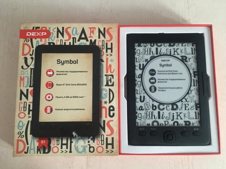 Электронная книга dexp s4 symbol. Электронная книга DEXP s1 symbol. DEXP symbol. DEXP s1 symbol внутри. DEXP s3 symbol Прошивка.