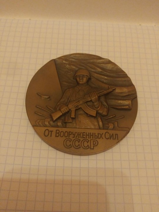 Заглушка пола ваз 2101. 54 руб. 26 54 руб. 26 54 руб. 26 54 руб.