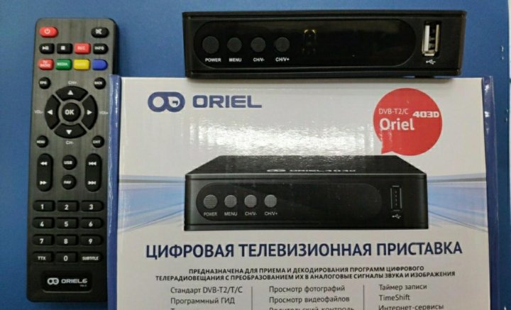 Схема oriel 403d