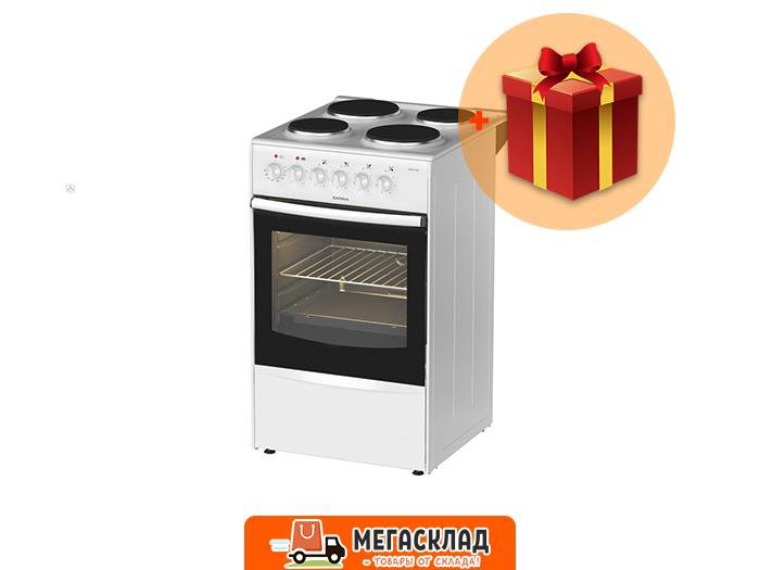 Em 341 406. Darina 1b em 341 406 w