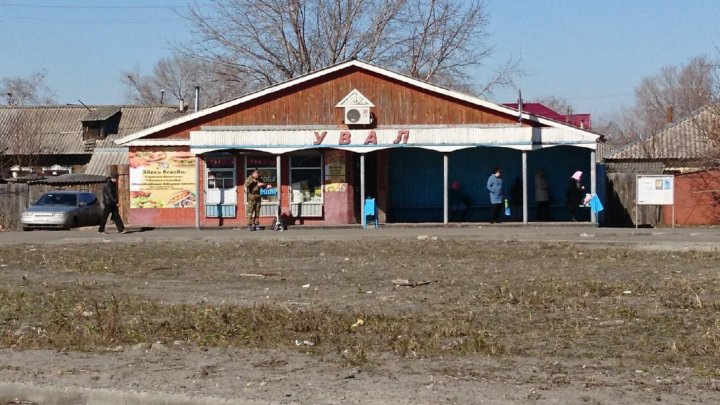 Трактовая 16. , 18б/а, иркутск фото. Омская 179 б курган. Азс омни. Трактовая 23 иркутск.