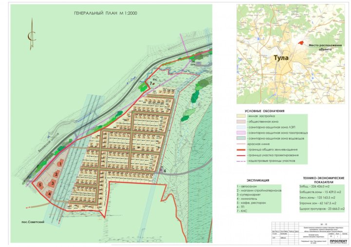 Рублево медвенское тула карта