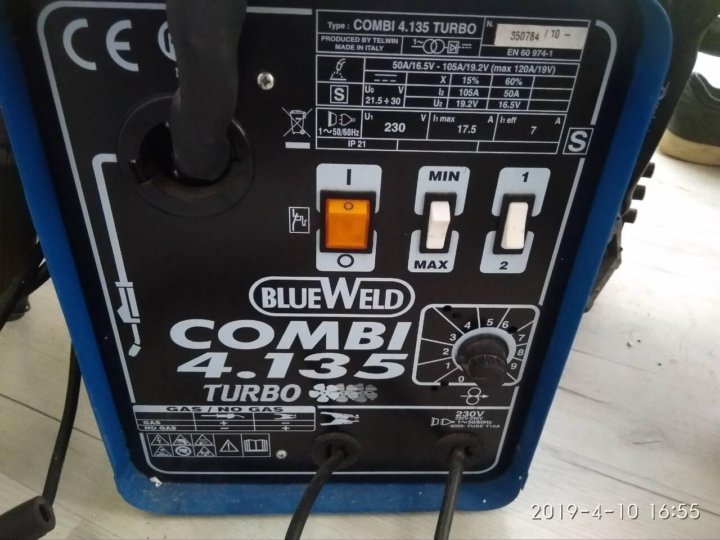 Blueweld 152 combi turbo схема