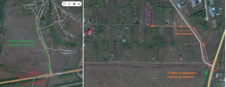 Кадастровая карта самарская область кинельский район