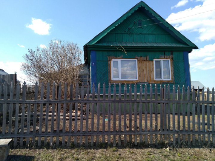 Авито Купить Дом В Бузулуке С Фото