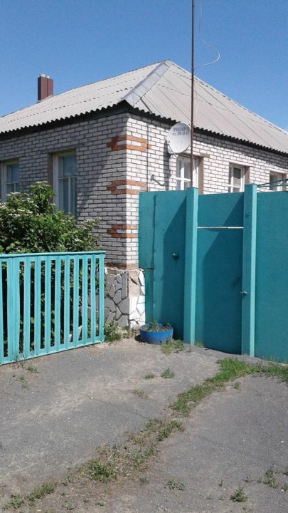 Купить Дом В Орске С Фото