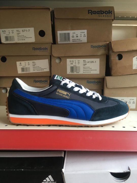 puma whirlwind 46