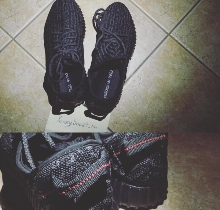 Yeezy shop. Magazin Yeezy Samarkand