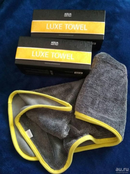 Полотенце автомобильное AQUAMAGIC Luxe Towel