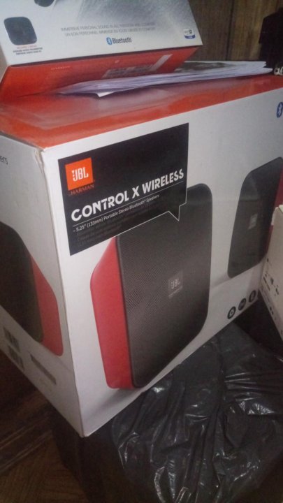 jbl control xt wireless
