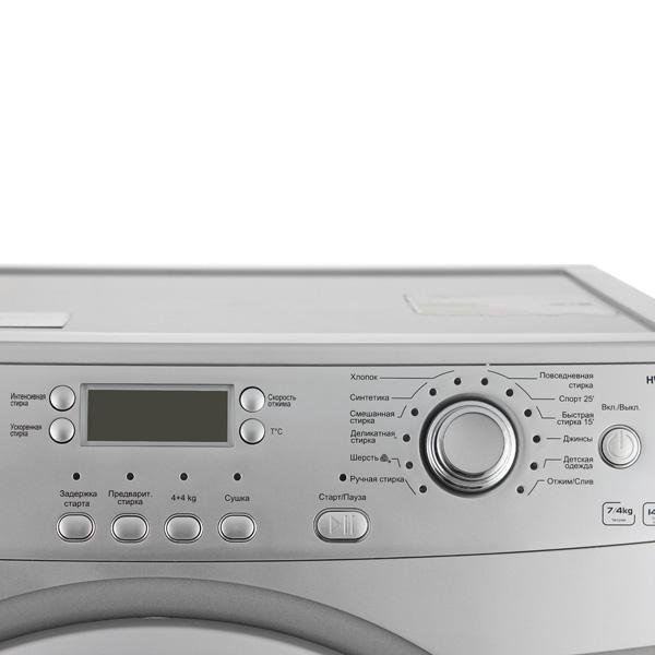 Haier hwd70 bp14929s. Стиральная машина Haier hwd70-1482s. Hwd70-1482s. Стиральная машина хайер70 1482. Стиральная машина хайер70 1482 плата.