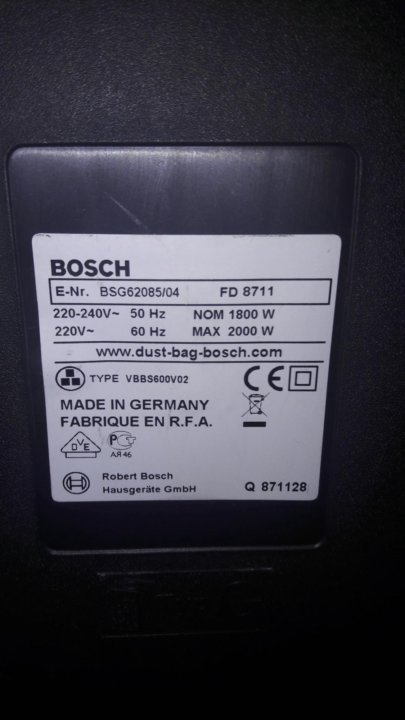 Духовой шкаф robert bosch hausgerate gmbh инструкция