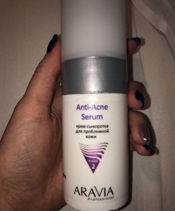 Bb крем aravia. Аравия анти акне. Aravia Laboratories Anti-acne BB Cream цвет 14 Light tan.