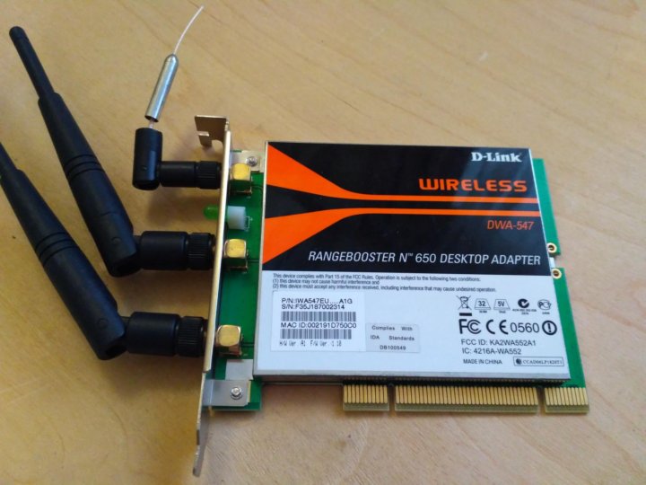 D-Link RangeBooster N 650 Desktop Adapter DWA-547 Network adapter