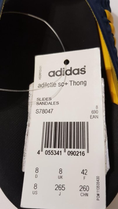adidas s78047