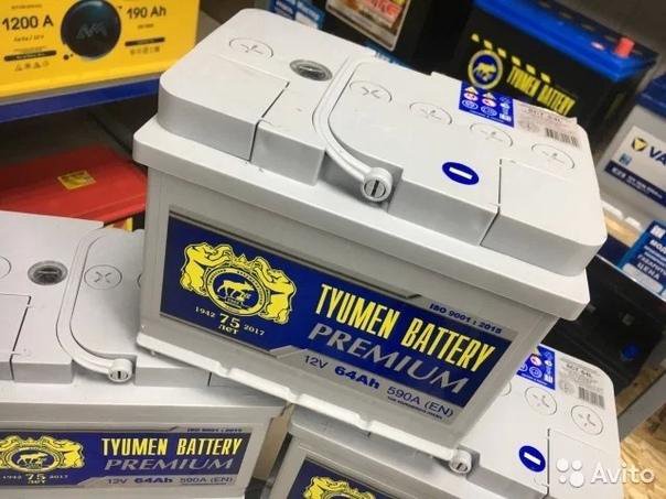 Tyumen battery premium 64 обратная полярность. Тюмень премиум 64 Ач. Тюменский аккумулятор 64ач. Тюмень премиум 242 175 175. Автомобильный аккумулятор Tyumen Battery 64 Ач габариты.