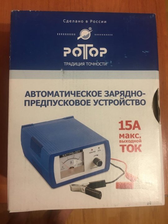 Устройство катунь 501. Автоматическое зарядно-предпусковое устройство Катунь 501. Автоматическое зарядно предпусковое устройство Катунь 501 схема. Катунь 501 схема. Схему зарядки Катунь 501.