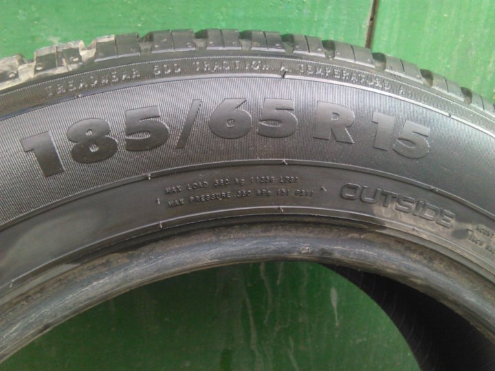 Nokian nordman 185 65 r15 92t