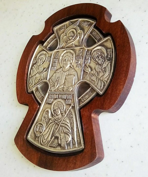 Крест царь славы. Крест царь славы. Крест нательный царь славы. Крест царь славы. Нательные кресты из латуни.