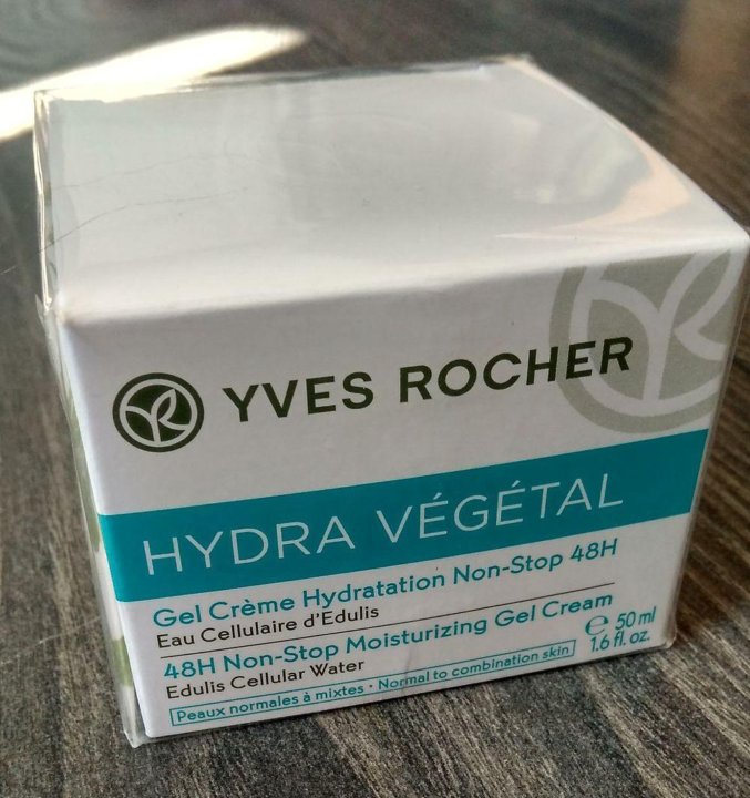 Yves rocher крем после бритья 50мл увлажняющий уход 3в1