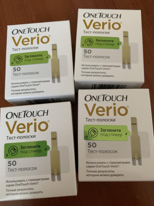 Полоски для глюкометра one touch verio