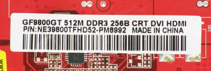 Накопитель ssd samsung 256 pm991a. Pm981a nvme samsung 512gb. Pm991 nvme samsung 256gb. A 256 b 0 a 1. A 256 b 0 a 1.