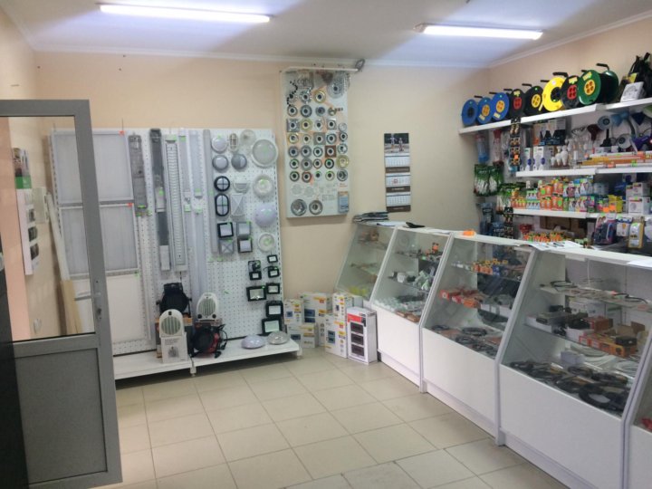 Магазины Электротоваров В Кирове