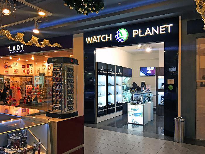 Магазин планета часов. Бутик Планета am. Магазин Planet. Watch Planet магазин в Перми. Магазин май планет.