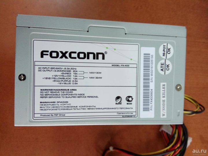 Foxconn fx 400a блок питания схема