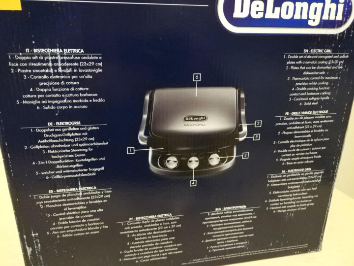 De longhi cgh1130dp