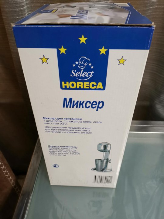 Horeca select jc 48 схема