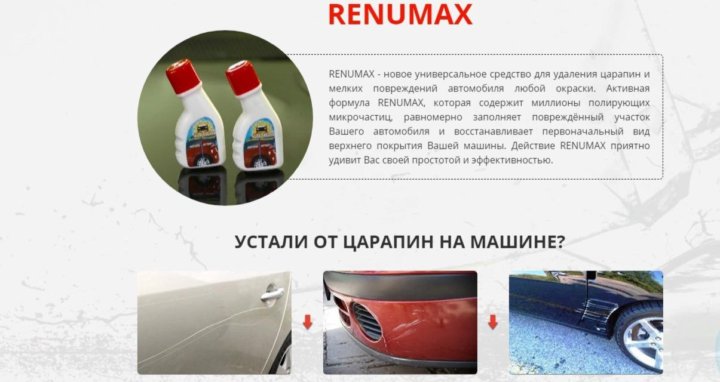 Удобство покупки в интернет-аптеках по оценкам