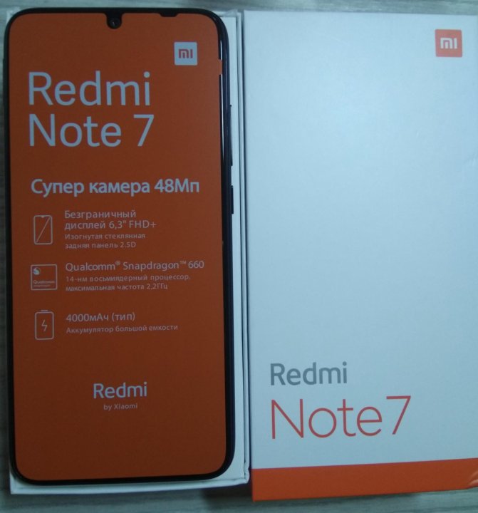 Нот 7 сколько. Xiaomi Redmi Note 7 коробка. Редми 48мп ноут 7 про. Редми ноут 7 коробка. Редми нот 7 характеристики.