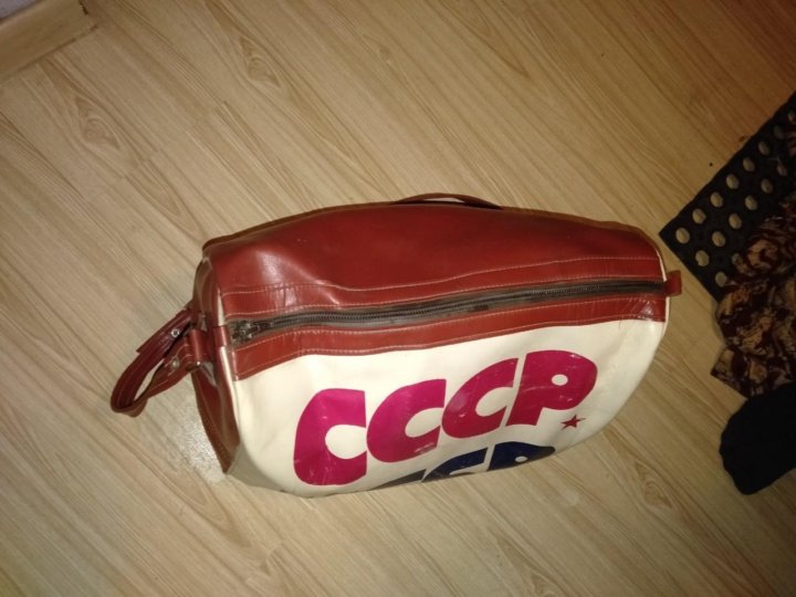 Сумка ссср фото