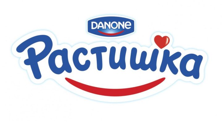 Реклама растишки