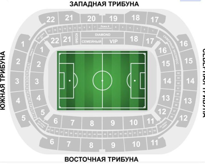 Стадион локомотив москва карта