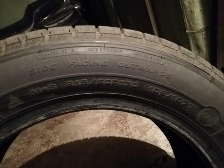 215 60 r17. Goodyear 215/60r17c 109t Cargo vector 2 TL M+S 3pmsf. Гудиер карго вектор 2. Goodyear Cargo ULTRAGRIP 215/60 r17 109/107t. 215/60r17c 109/104h Cargo vector 2.