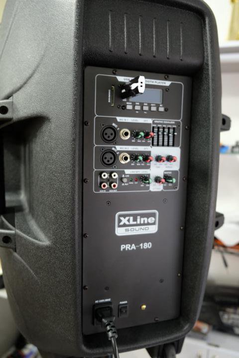 Тренажер XLINE xr116