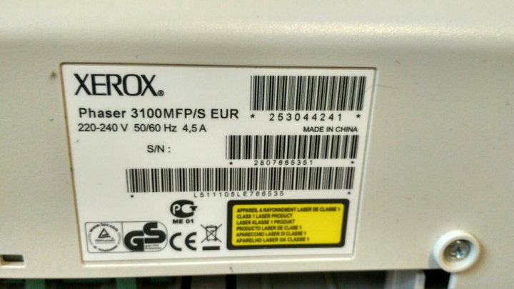 Карта для принтера xerox 3100 mfp