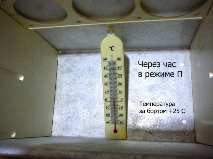 холодильник холодок 12в. 2 пр холодок. 2-2. автохолодильник холодок хтэп-9. автохолодильник холодок хтэп-9.