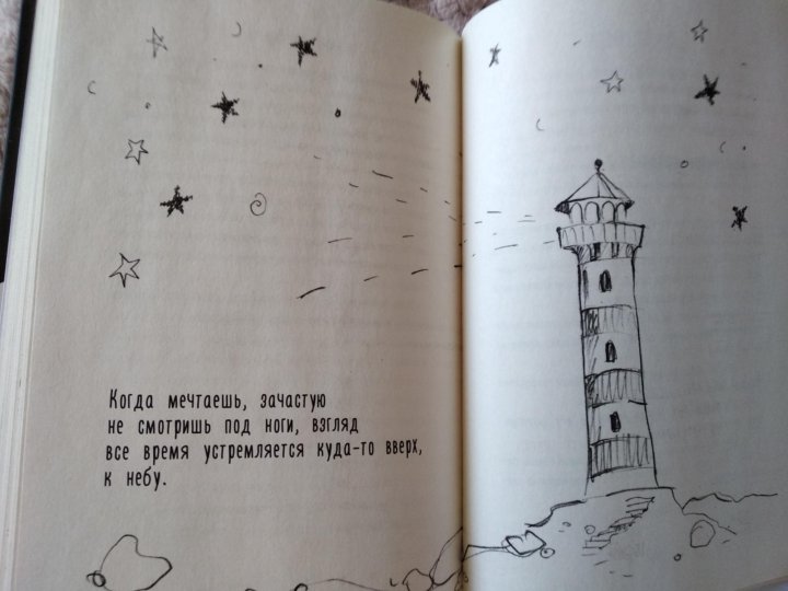 Александр Полярный Фото